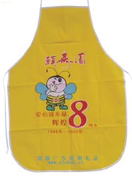 阿土伯網(wǎng)熱賣促銷 溫州市蒼南縣思晨日用品廠日用百貨熱銷中