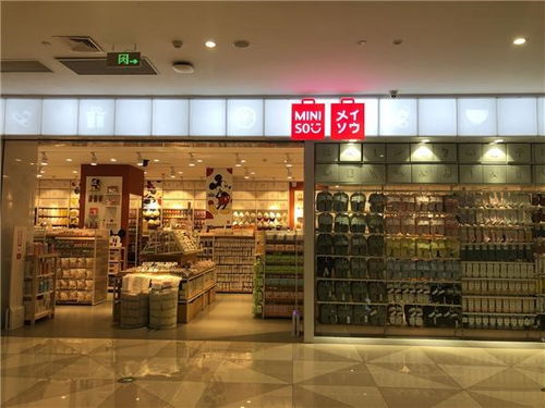 名創(chuàng)優(yōu)品 從10元店到58億互聯(lián)網(wǎng)金融帝國的跨界征途