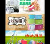 多元發(fā)展，綠色經(jīng)營——記濟(jì)寧一家綜合性商貿(mào)企業(yè)的轉(zhuǎn)型之路